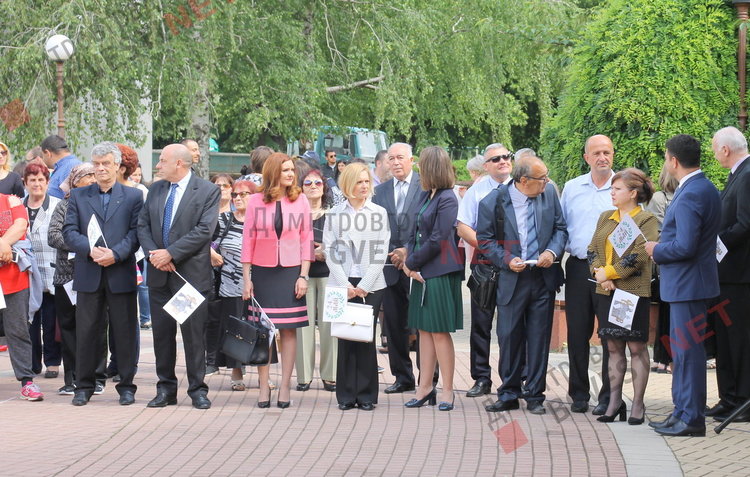 Празнично шествие за 24-ти май в Димитровград