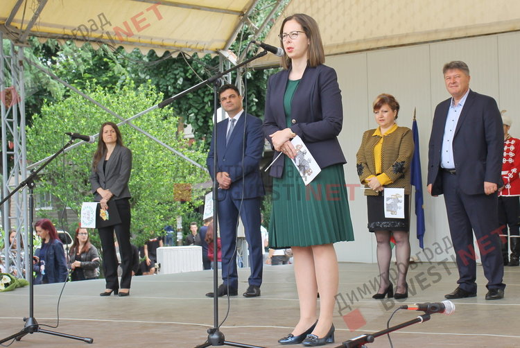 Празнично шествие за 24-ти май в Димитровград