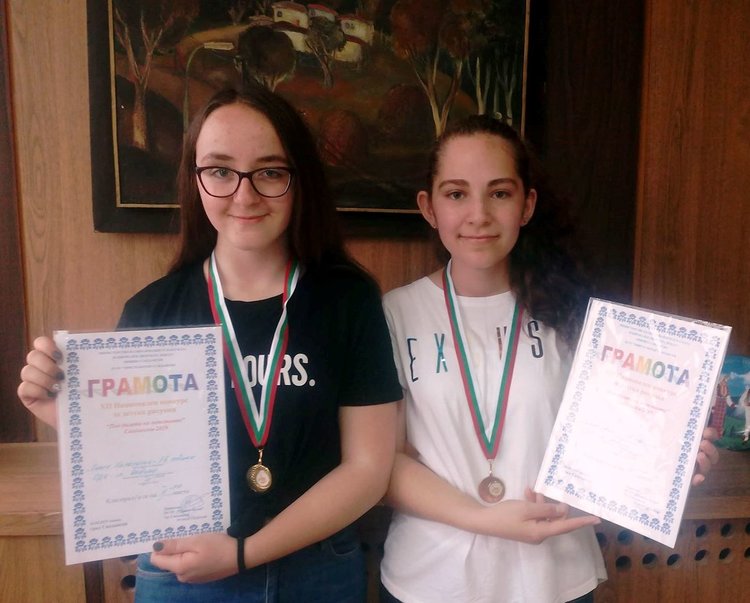 Севги и Сание от Ардино с медали от национален конкурс