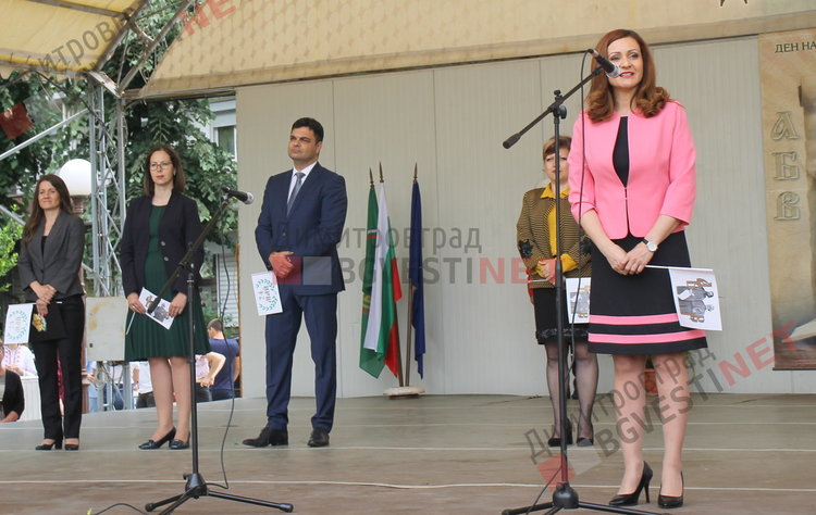 Празнично шествие за 24-ти май в Димитровград