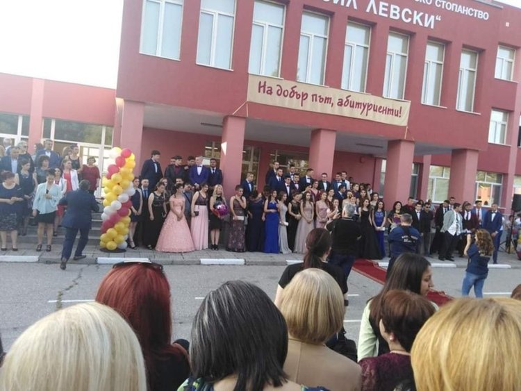 Випуск 2019 г. в Първомай - млади, умни, красиви и дръзновени