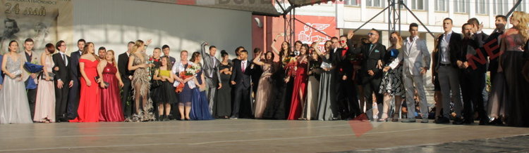 СУ "Любен Каравелов" изпрати своя випуск'2019