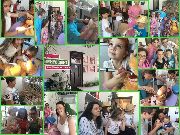 За да имаш здрави зъбки ти при нас ела, всичко тук ще е игра!