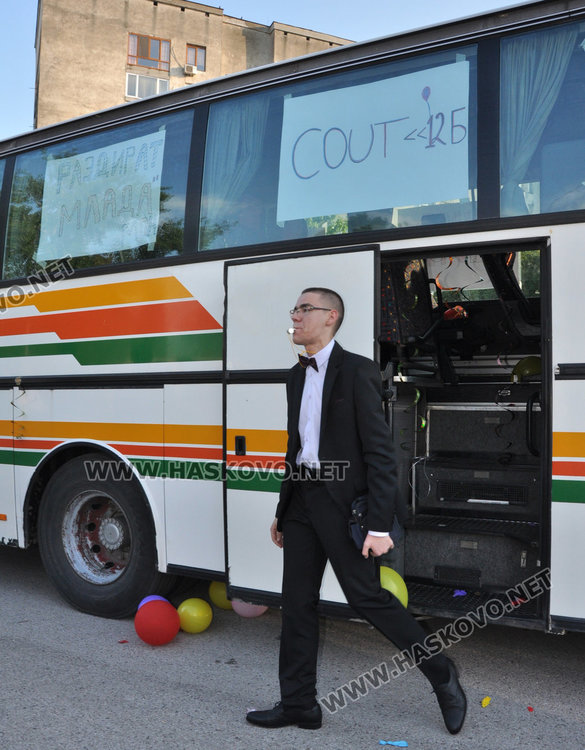 Математическата посрещна абитуриенти топ  от автобуса