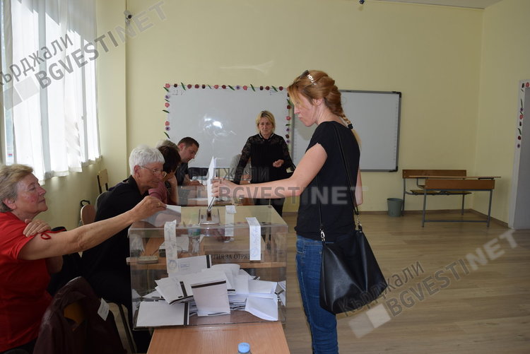 40,8% бе избирателната активност 9 Кърджалийски многомандатен район