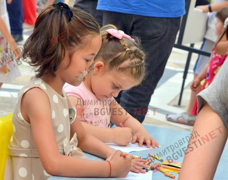 Слънчеви работилнички за деня на детето в Димитровград