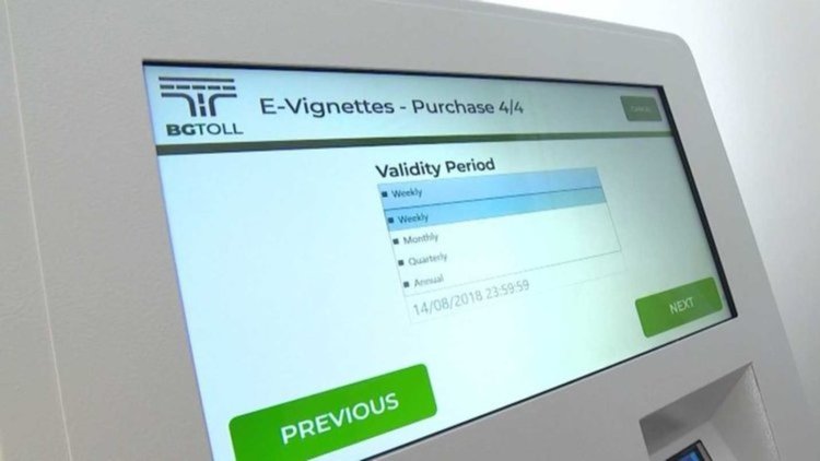 Без продажба на е-винетки за 2 часа на 29 май