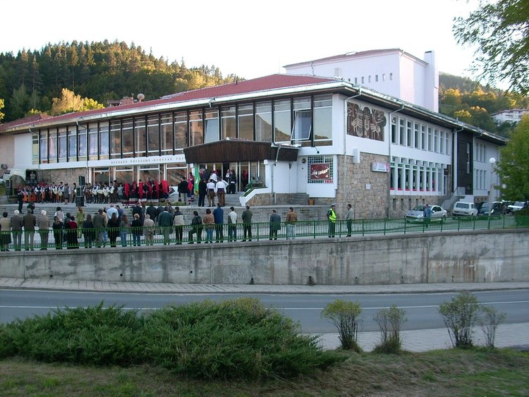 Читалище в Смолян с отличие от Министерство на културата