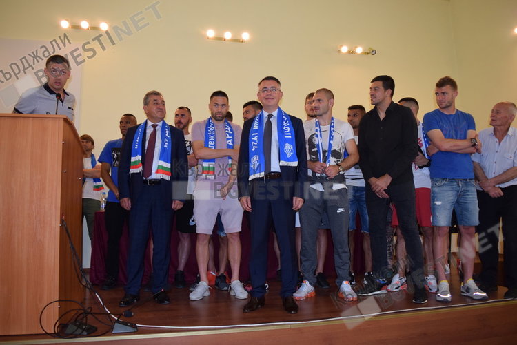 Наградиха  ПФК„Арда 1924”с  Почетен знак -златен на Община Кърджали и премия от 100 000 лева