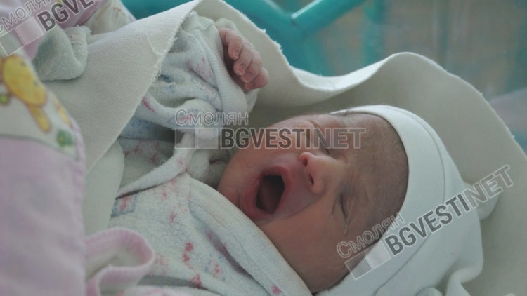 Община Смолян ще дава по 500лв. за новородено и осиновено дете, вижте правилата