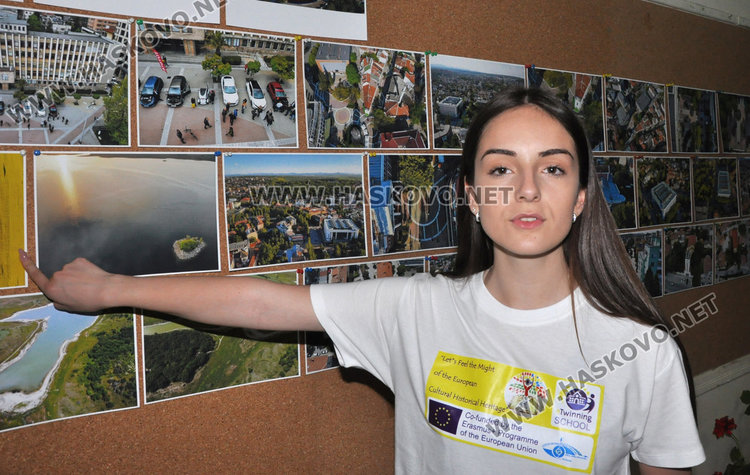 Клубът по фотография от математическата показа красиво Хасково от птичи поглед