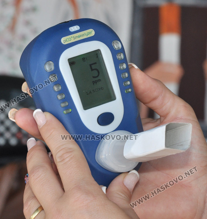 Хасковлии замениха цигарата с плод в Деня без тютюнев дим