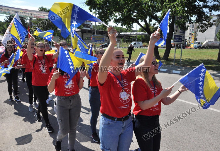 Хиляди деца от различни етноси озариха Минерални бани