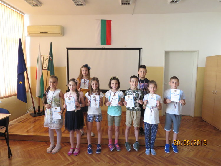 Алековци със златни медали от състезанието "Таралеж"