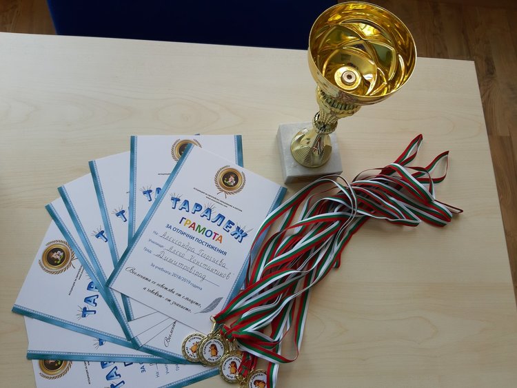 Алековци със златни медали от състезанието "Таралеж"