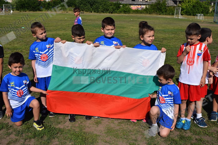 Мини шампионска лига в Кърджали в Деня на детето