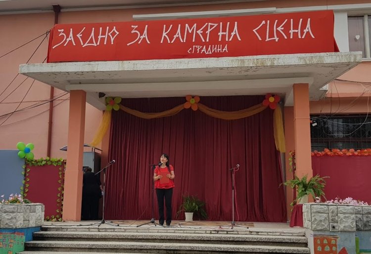 Дъждът премести благотворителният концерт в село Градина на 14 юни 