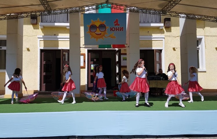 Децата на Първомай се забавляваха на 1 юни