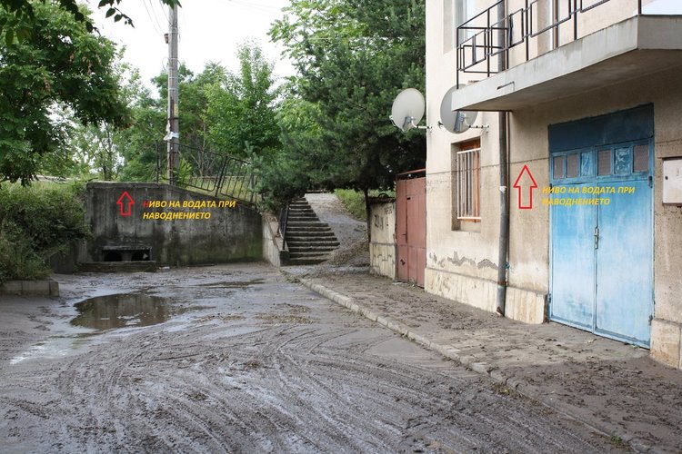 Ул. "Габрово" днес