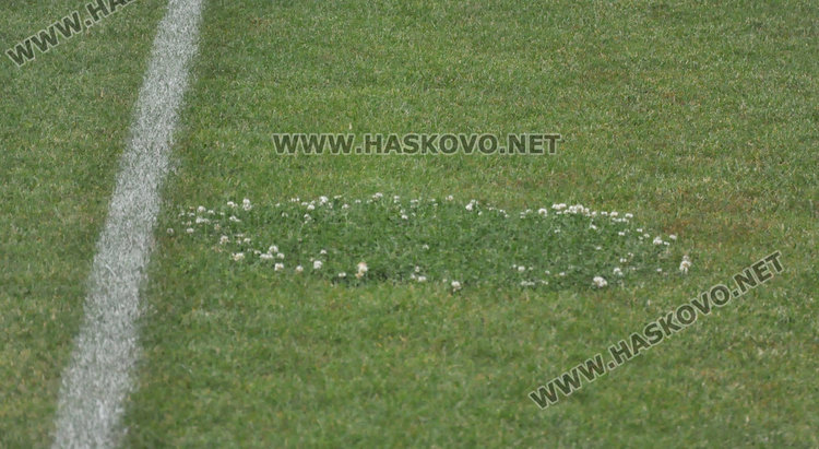 ФК „Хасково” завърши първенството със загуба