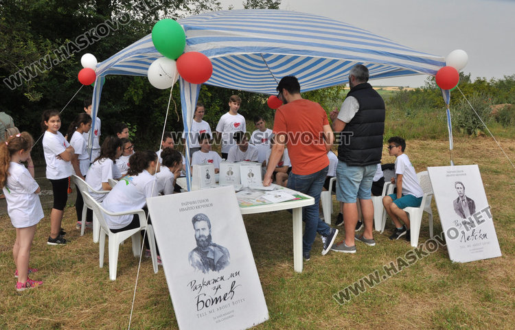 Стотици деца се събраха за празника "Здравей, лято!" край Каснаково