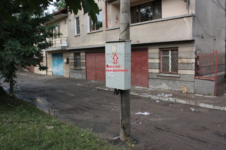 Ул. "Габрово" днес