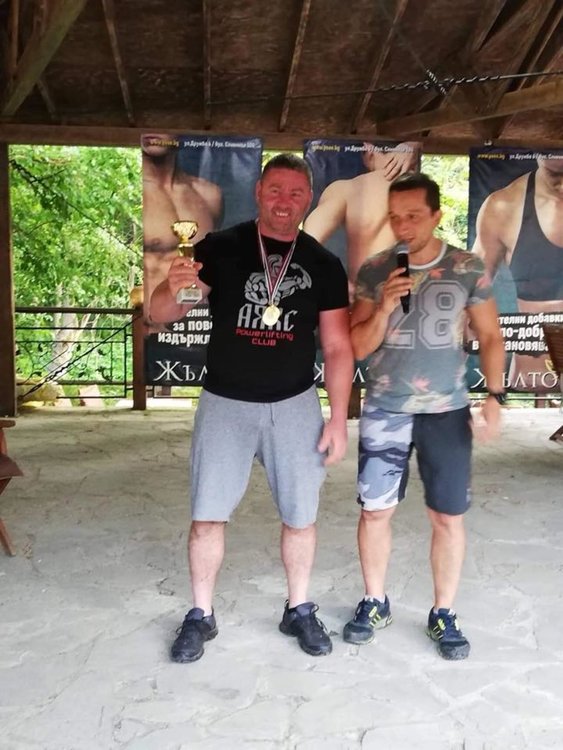 Куп медали за състезателите на "Аякс" от Държавното по силов трибой