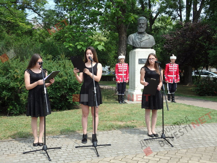 Димитровград почете 143 години от гибелта на Христо Ботев