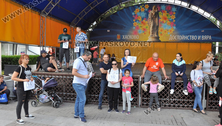 Хасковлии на протест, искат отмяна на Националната стратегия за детето