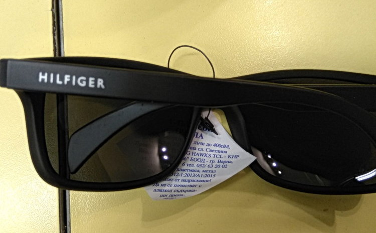 Конфискуваха над 53 000 опасни за зрението слънчеви очила (видео)