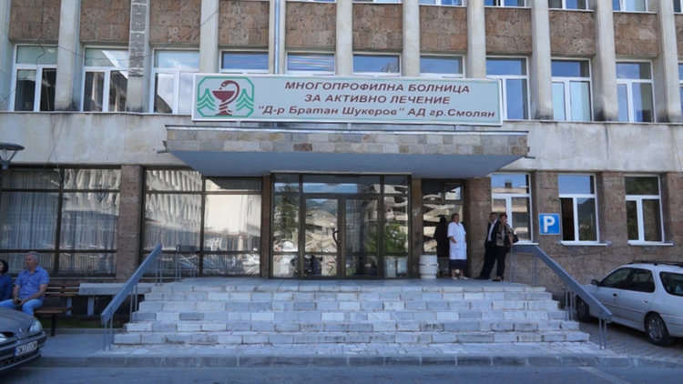 Синдикатът на МВР дари ценен апарат за недоносени бебета в смолянската болница