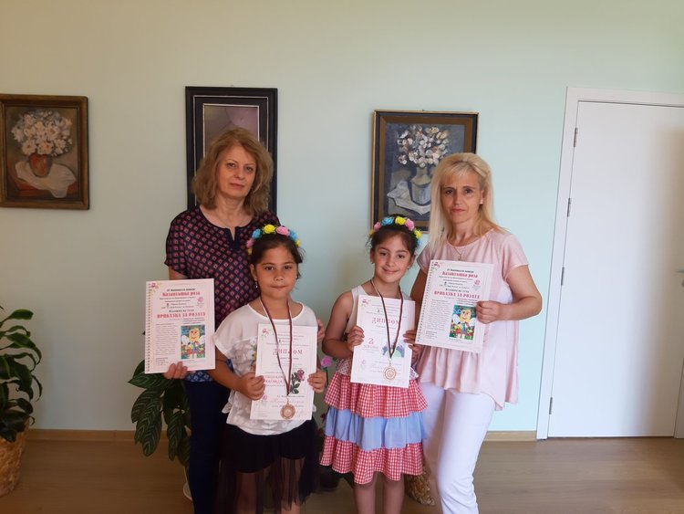 Алековци с награди от конкурс в Казанлък