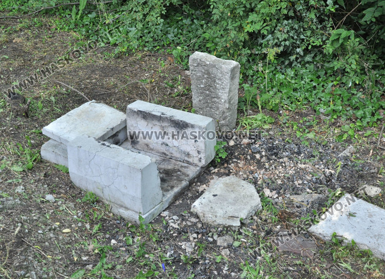 Тук се вареше боб преди години