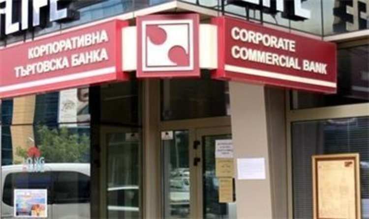 Свидетел по делото "КТБ" разказа как Цветан Василев е поел контрола над "Петрол" 