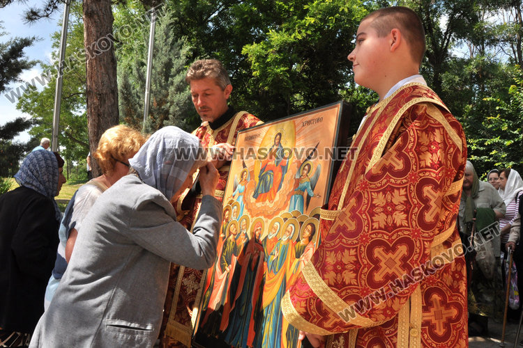 Литийно шествие, водосвет и курбан за Възнесение Господне в Хасково