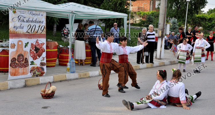 Празник на пуската доведе гости в село Ябълково