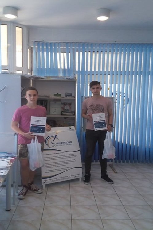 Наградиха кърджалийци в националната кампания "Имам бизнес идея"