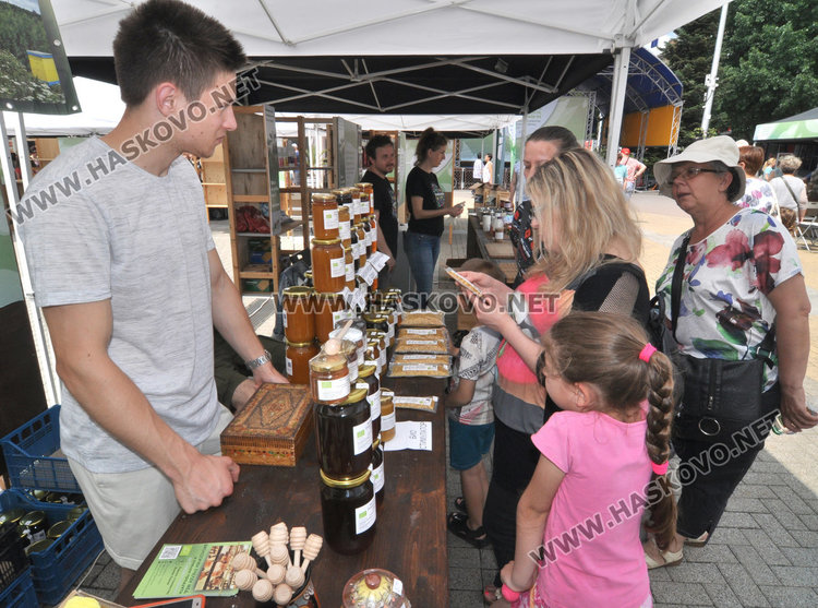 Ути приготви на площада сладко от череши и био мед