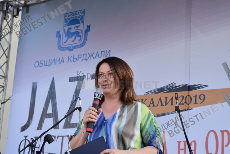 Музиката на Свободата събра кърджалийци пред Дома на културата