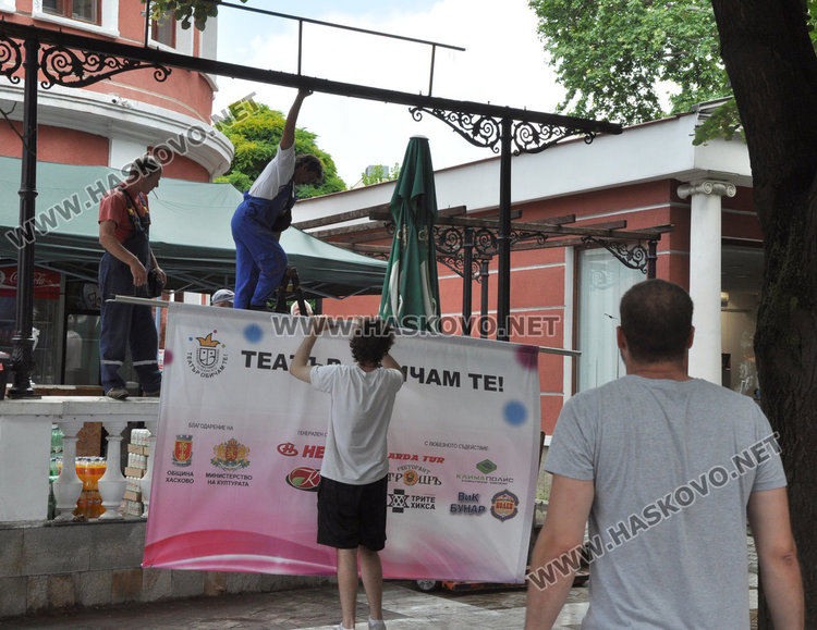 "Театър, обичам те!" със звезден старт, музикална сцена и графити фест /програма/