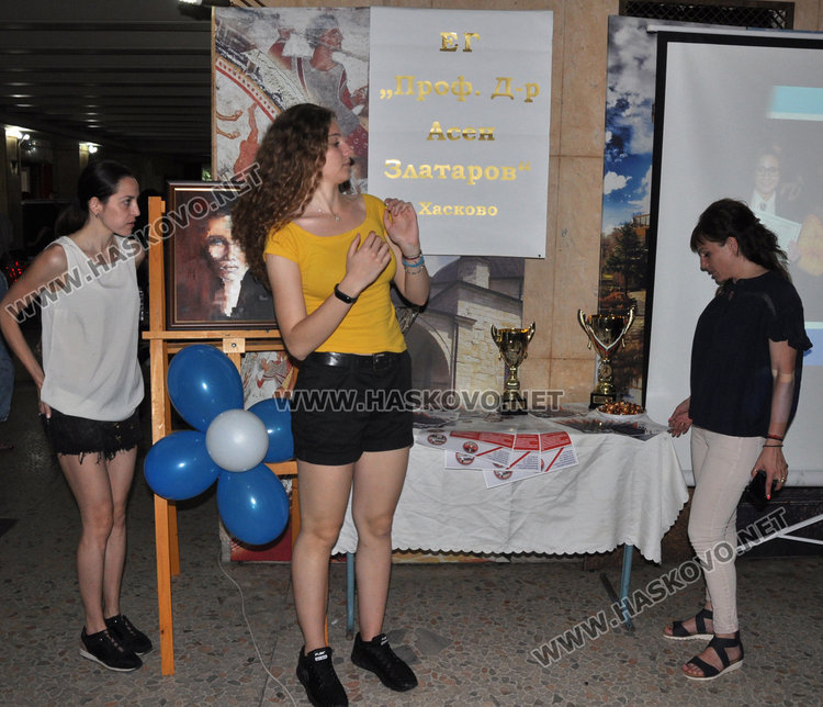 Ревю на средното образование за втори път в Хасково