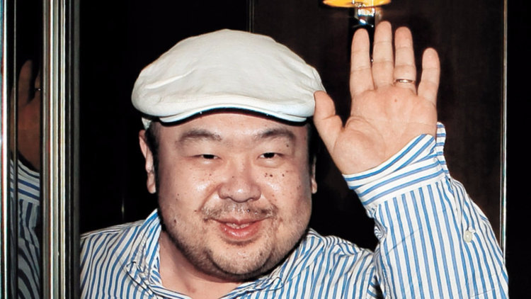 Убитият полубрат на Ким бил информатор на ЦРУ? 