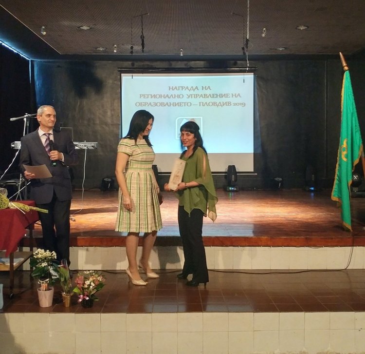 Двама директори и учител от общината получиха отличието "Неофит Рилски"