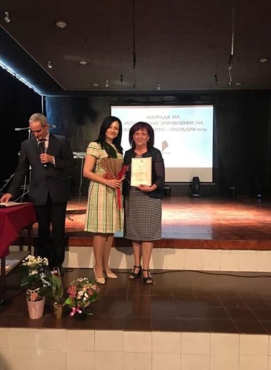 Двама директори и учител от общината получиха отличието "Неофит Рилски"