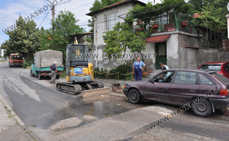 Улица "Цар Страшимир"