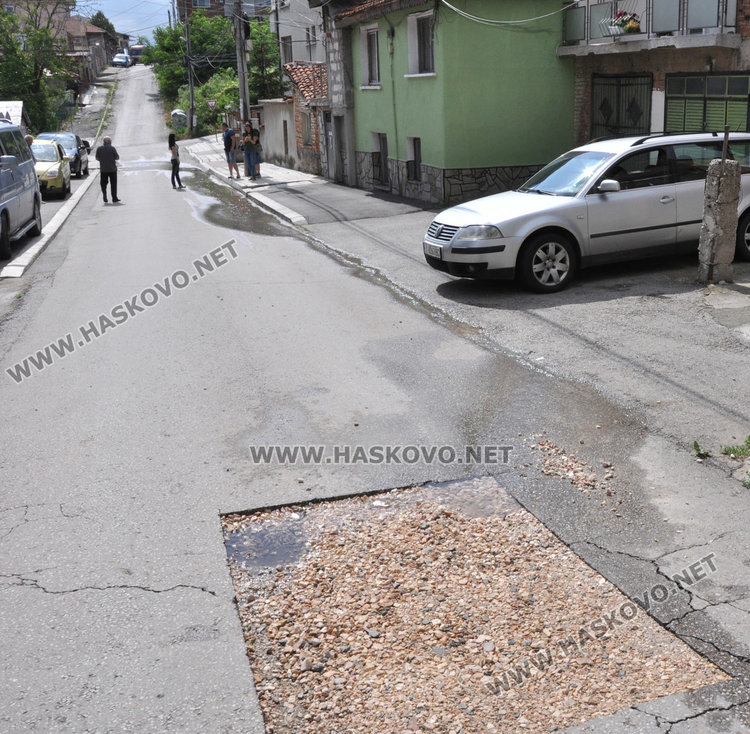 Хасковлии се жалват от теч. ВиК едва смогва с авариите