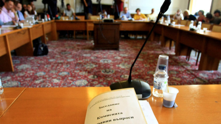 Партиите трябва да върнат надвзетите субсидии до края на следващата година