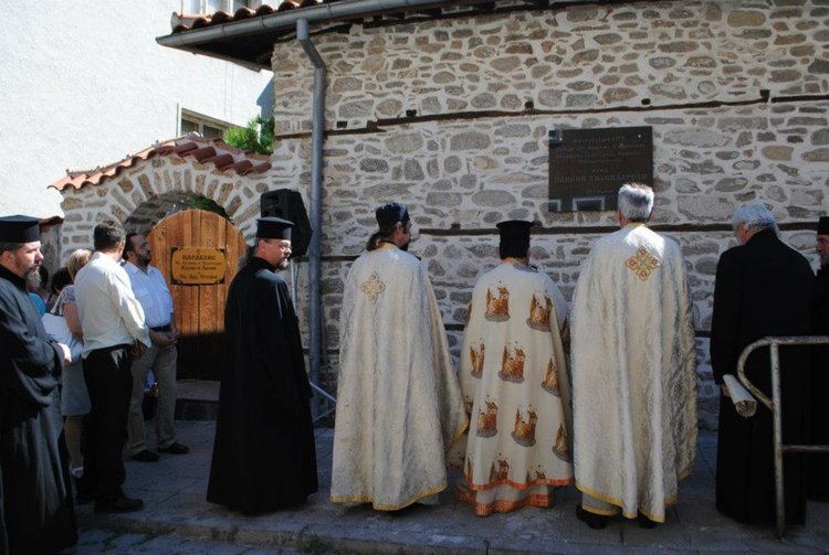 Представят юбилейното издание на Рибния буквар в Асеновград