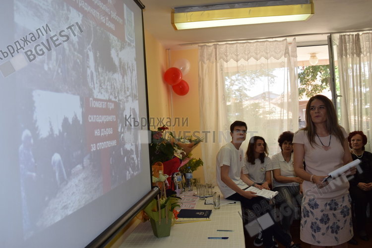 Двадесетгодишен юбилей отбеляза Дома за стари хора в Кърджали,  младите с поклон пред възрастните