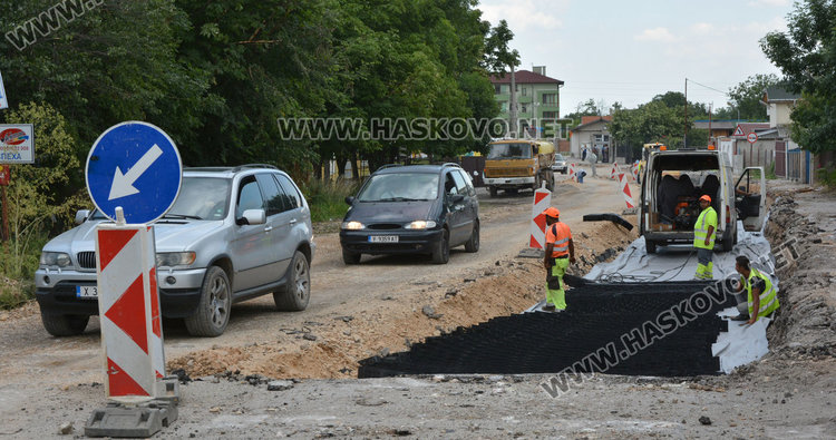 Частично затвориха околовръстното на Хасково за довършителен ремонт